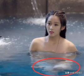 关晓彤洗澡的视频