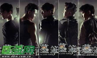 盗墓视频时长全部