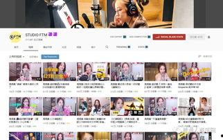 视频主播赚钱,赚钱攻略大揭秘